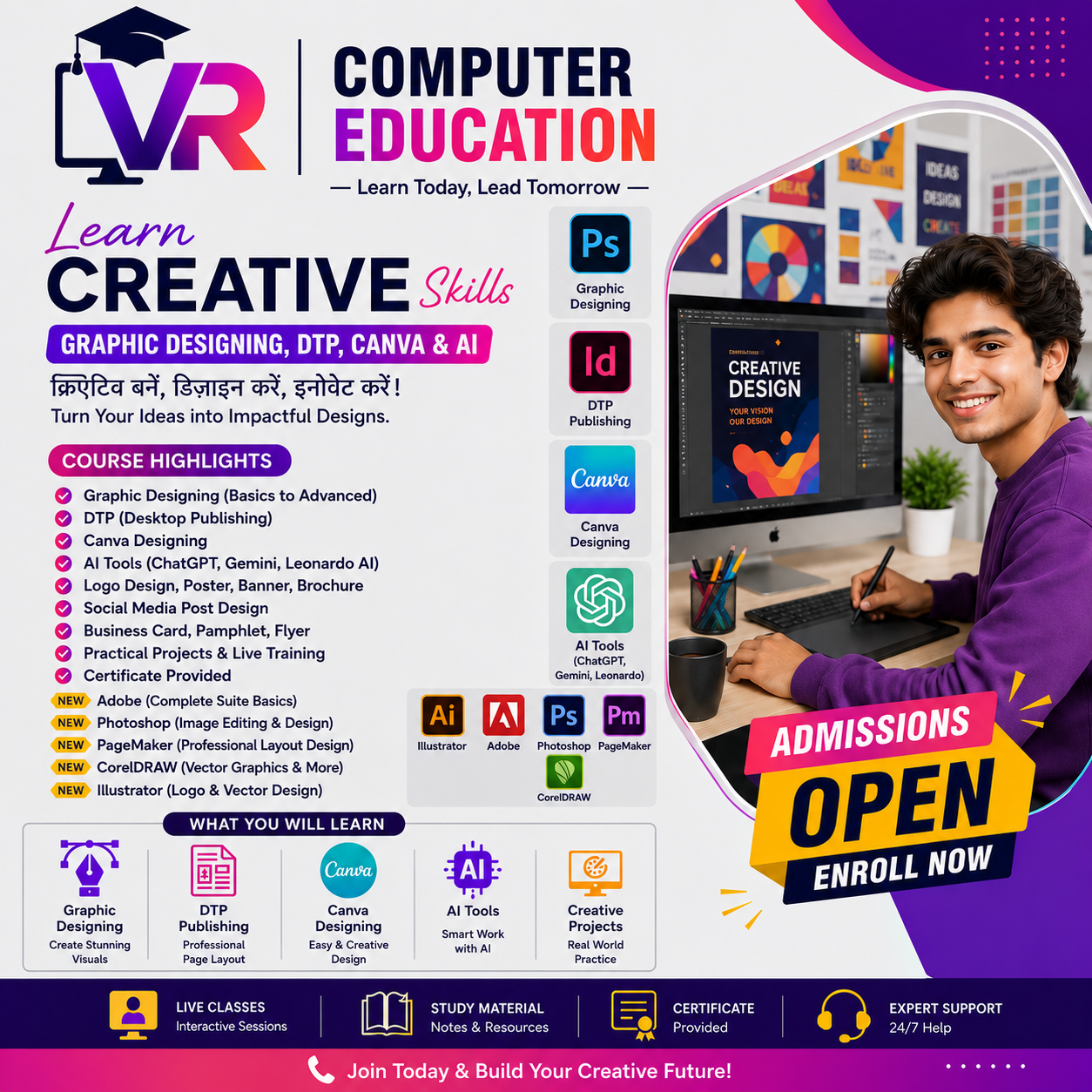 Popup Image