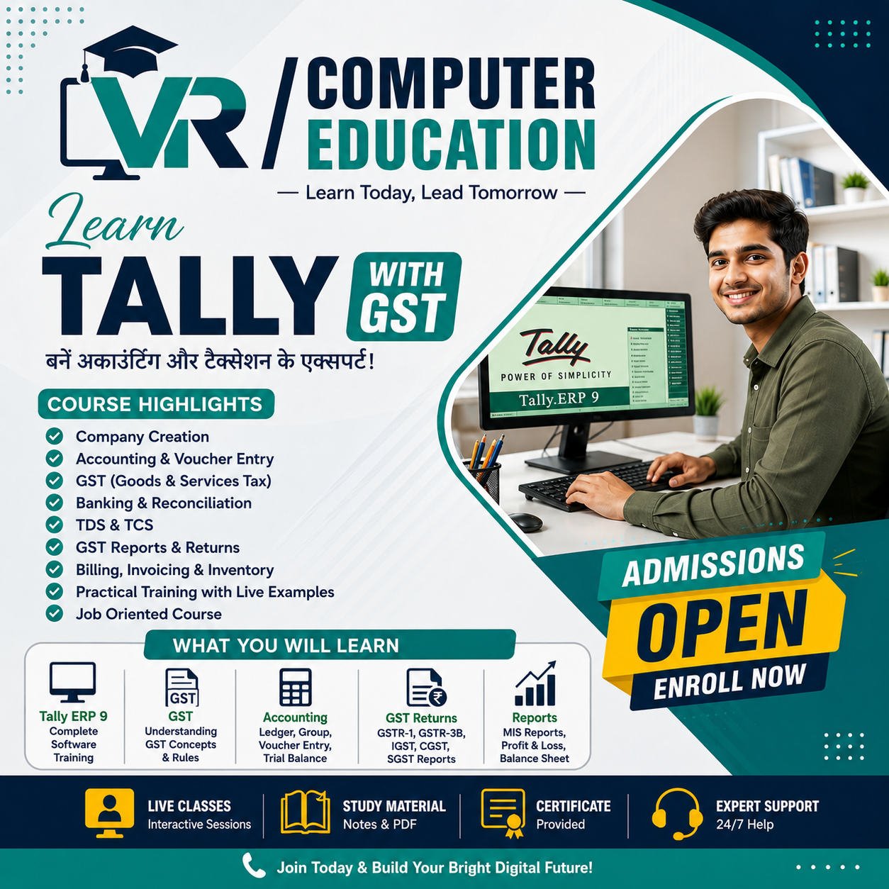 Popup Image